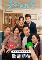 Watch Love Again 2KMovies