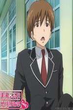 Watch Cute High Earth Defense Club LOVE! 2KMovies