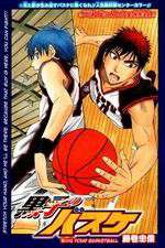 Watch Kurokos Basketball 2KMovies