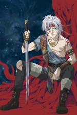 Watch Jyu oh sei 2KMovies