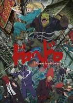 Watch Dorohedoro 2KMovies