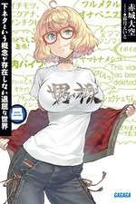 Watch Shimoseka 2KMovies