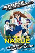 Watch The World of Narue 2KMovies