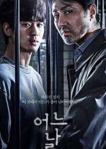 Watch One Ordinary Day 2KMovies