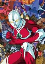 Watch The Ultraman 2KMovies