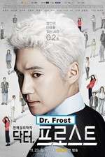 Watch Doctor Frost 2KMovies