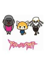 Watch Aggressive Retsuko 2KMovies