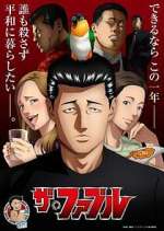 Watch The Fable 2KMovies