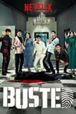 Watch Busted! 2KMovies