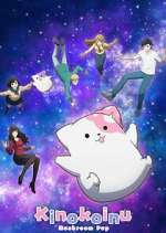 Watch Kinokoinu 2KMovies