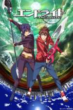 Watch Endride 2KMovies