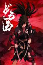 Watch Dororo 2KMovies