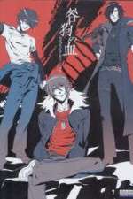 Watch Togainu no Chi - Bloody Curs 2KMovies