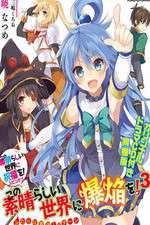 Watch KonoSuba - Gods Blessing on This Wonderful World 2KMovies