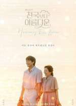 Watch Heavenly Ever After 2KMovies