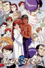 Watch Blue Seed 2KMovies