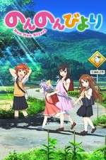 Watch Non Non Biyori 2KMovies