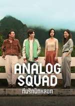 Watch Analog Squad 2KMovies