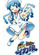 Watch The Invader Comes from the Bottom of the Sea! 2KMovies