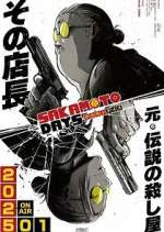 Watch Sakamoto Days 2KMovies