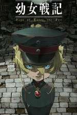 Watch Youjo Senki: Saga of Tanya the Evil 2KMovies
