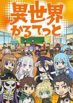Watch Isekai Quartet 2KMovies