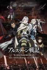 Watch Arslan Senki 2KMovies