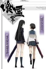 Watch Ga-rei Zero 2KMovies