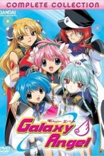 Watch Galaxy Angel 2KMovies