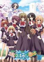Watch Otome wa Boku ni Koi Shiteru 2KMovies