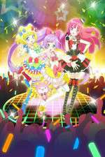 Watch Pri Para 2KMovies