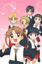 Watch Alice Academy  2KMovies