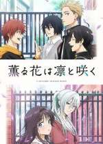 Watch Kaoru Hana wa Rin to Saku 2KMovies
