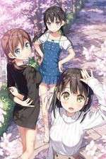 Watch One Room 2KMovies