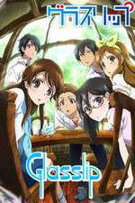 Watch Glasslip 2KMovies