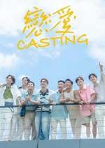 Watch Love Casting 2KMovies