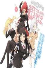 Watch Onii-chan Dakedo Ai Sae Areba Kankei Nai yo ne- 2KMovies