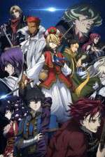 Watch Altair: A Record of Battles 2KMovies