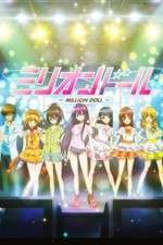 Watch Million Doll 2KMovies