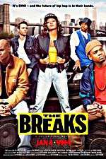 Watch The Breaks 2KMovies