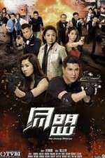 Watch The Unholy Alliance 2KMovies