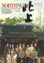 Watch Northward 2KMovies