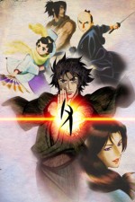 Watch Ghost Slayers Ayashi 2KMovies