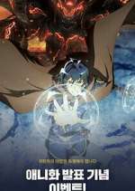 Watch A Returner\'s Magic Should Be Special 2KMovies