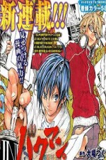 Watch Bakuman 2KMovies