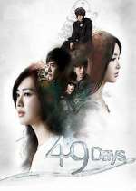 Watch 49 Days 2KMovies