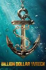 Watch Billion Dollar Wreck 2KMovies