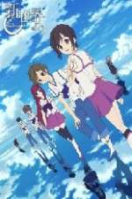 Watch Shin Sekai Yori 2KMovies