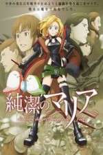 Watch Junketsu no Maria 2KMovies