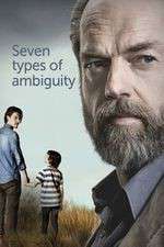 Watch Seven Types of Ambiguity 2KMovies